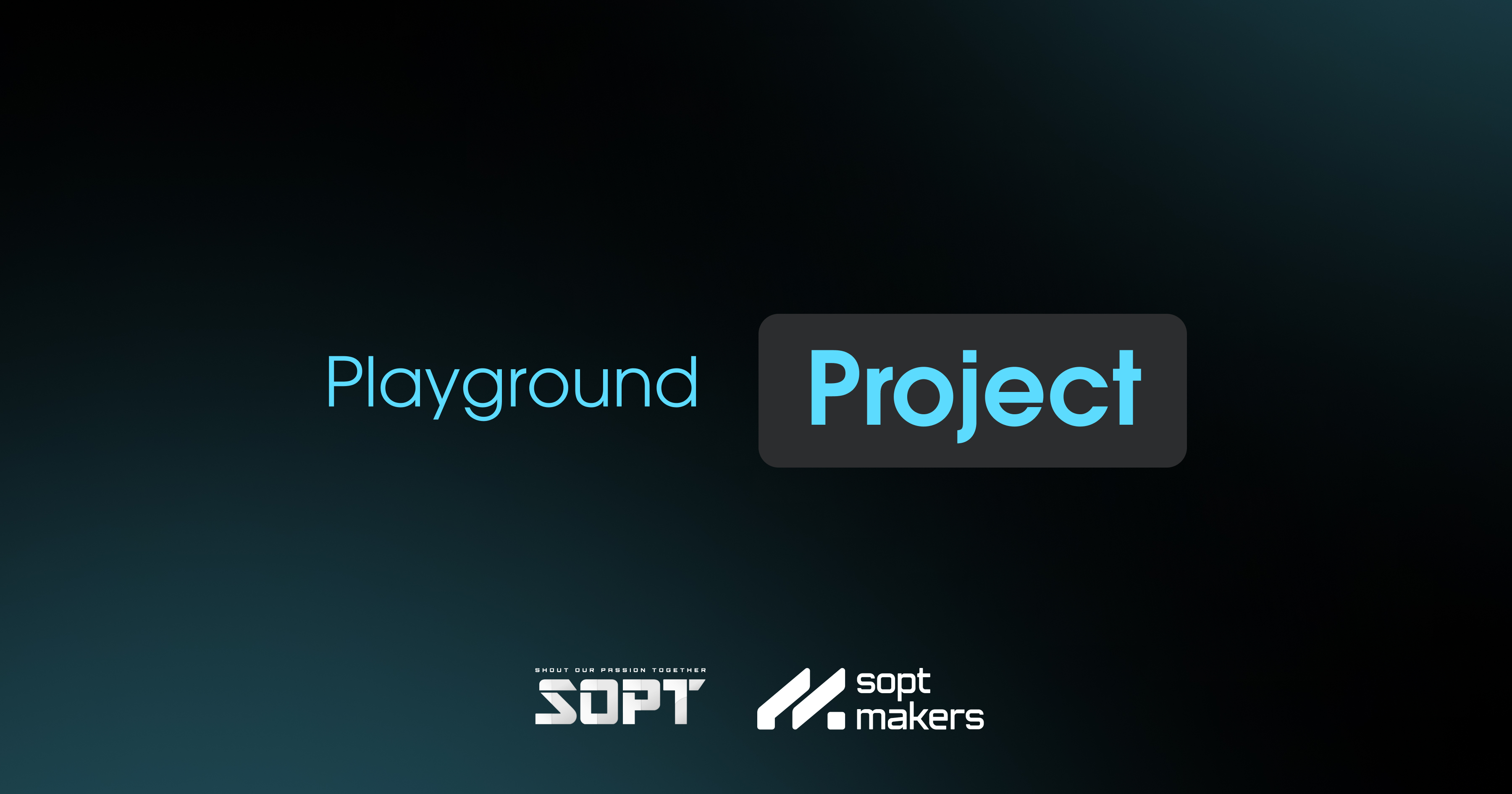 SOPT | 프로젝트 둘러보기